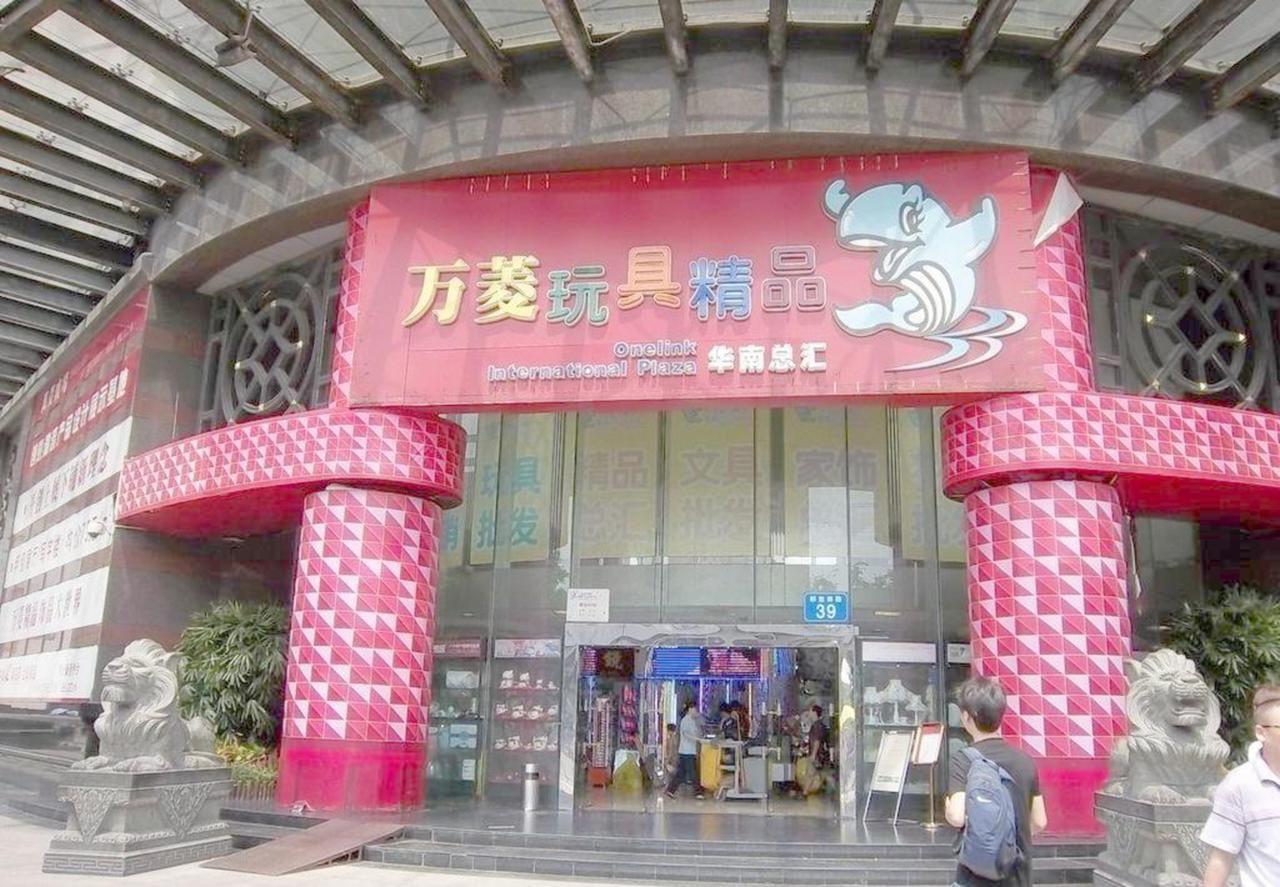 Guangzhou Hongcheng Hotel Exteriér fotografie